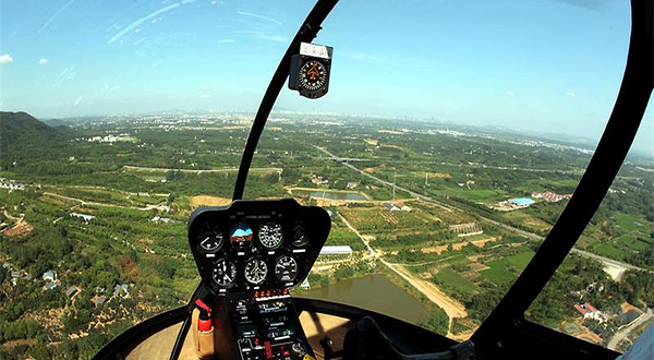 若航南京老山直升机场