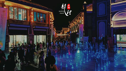 龙里水乡第 43 张图片