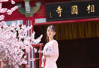 须弥山石窟第 26 张图片