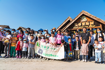 恋乡农场(玉米冒险村)第 39 张图片