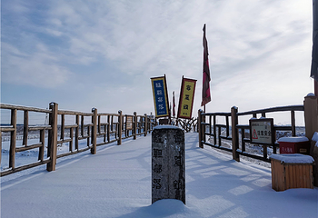 宁夏水洞沟旅游区第 105 张图片