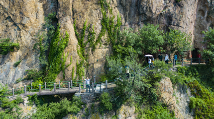 凤冠山风景区第 11 张图片