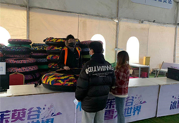 茱萸山滑雪场第 66 张图片