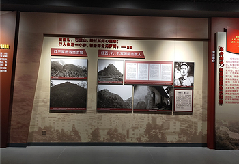 湖南省汝城县沙洲红色旅游景区第 20 张图片