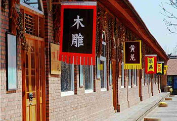 黄沙古渡原生态旅游区第 106 张图片