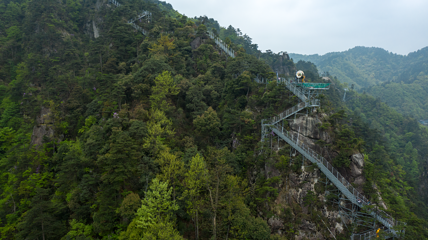 浙江大明山地质公园第 162 张图片