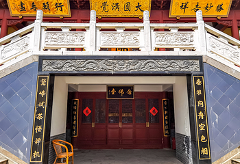 白鹭洲鹫峰寺第 11 张图片