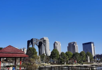 市民公园第 1 张图片