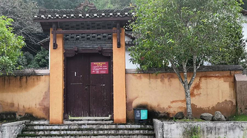 李志民将军故居