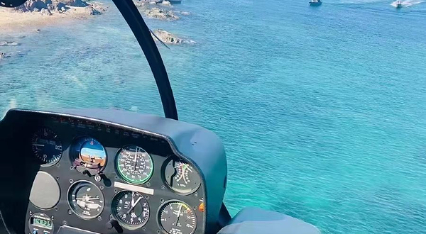 西湖直升机观光基地