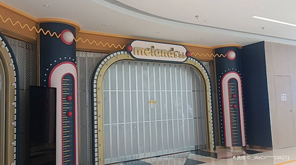 meland club (金沙天街店)第 1 张图片
