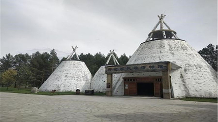 北极村旅游景区-鄂伦春民族博物馆第 1 张图片