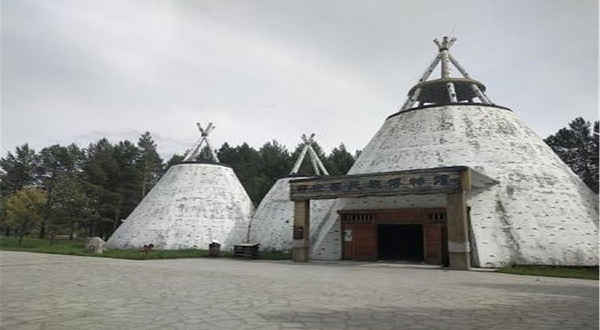 鄂伦春民族博物馆