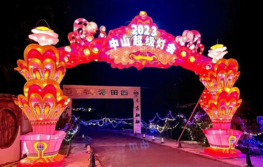 牧语田园轻奢露营地第 14 张图片