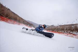 阿那亚崇礼拾雪川滑雪场