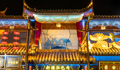 木兰花乡景区(木兰不夜城)第 4 张图片