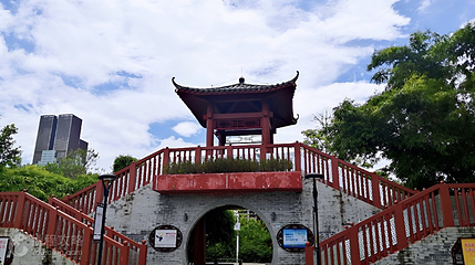 石鼓山公园第 4 张图片