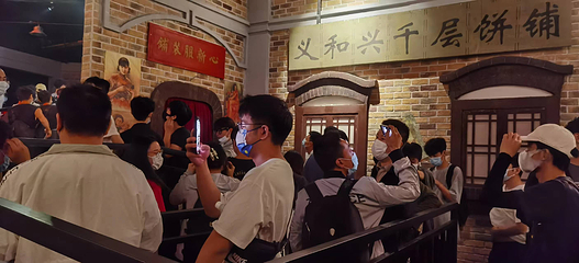 宁波溪口梦在武岭景区第 6 张图片