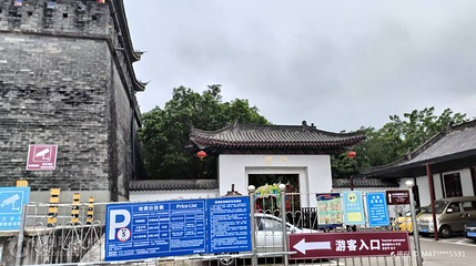 中央广播电视总台南海影视城-拓展区北区第 3 张图片
