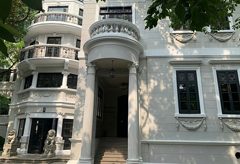 荣宗敬故居第 10 张图片