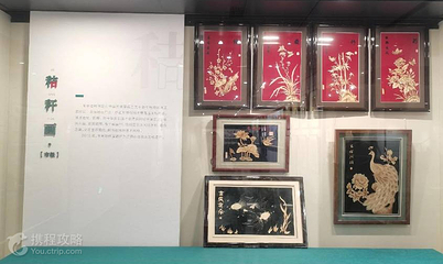 辽源市博物馆第 3 张图片