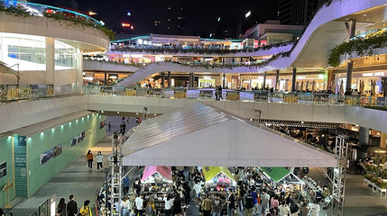 购物公园·国际休闲广场第 1 张图片