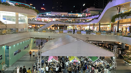 购物公园·国际休闲广场第 2 张图片