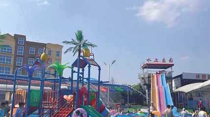 踏浪水上乐园第 1 张图片