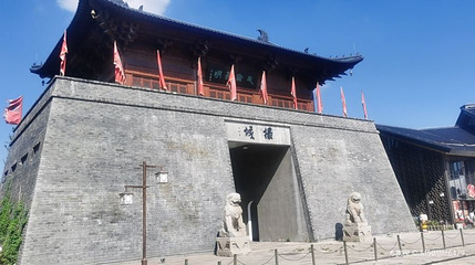 撮街第 1 张图片