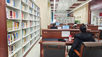 锡林郭勒盟图书馆