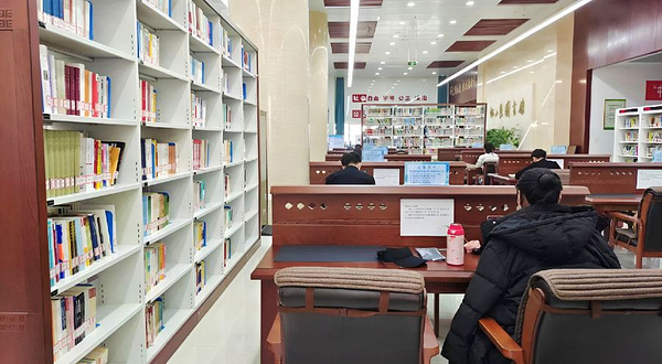 锡林郭勒盟图书馆