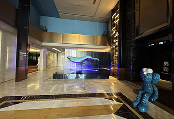 九号温泉生活馆第 5 张图片