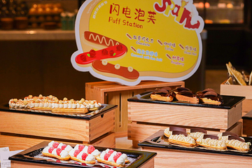 杭州良渚洲际酒店·源·餐厅第 7 张图片