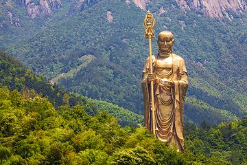 九华山大愿文化园第 38 张图片