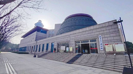 驻马店市博物馆第 1 张图片