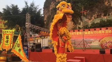 硕龙镇文化广场