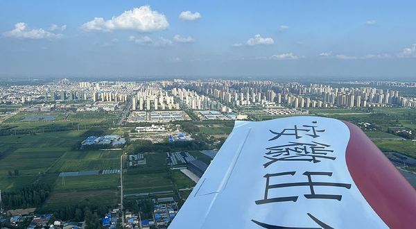 出众通航飞行营地