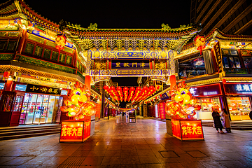 天津古文化街旅游区第 2 张图片