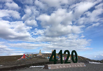 大冬树山垭口第 38 张图片