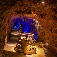 吐鲁番坎儿井地下水利工程