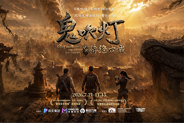 凯迪拉克·上海音乐厅第 71 张图片