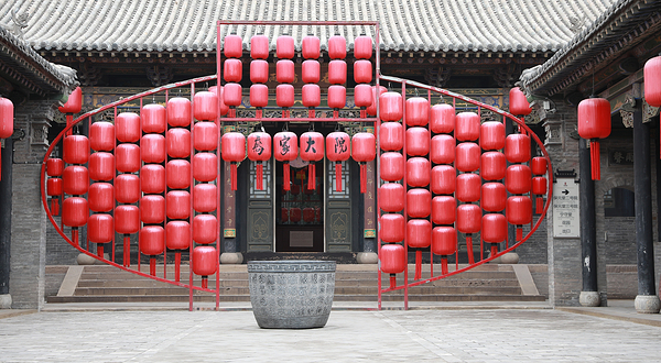 昭馀古城茶商文化旅游区