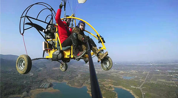 溧阳市瓦屋山航空飞行营地