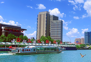 海河游船第 8 张图片