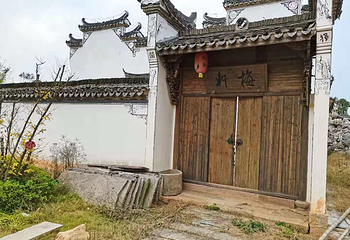 同胜九曲东黎景区第 7 张图片