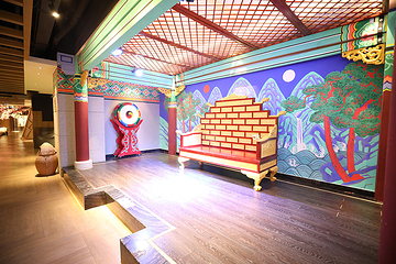 汤田温泉生活馆(湖南财富中心店)第 3 张图片