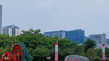 百花园第 3 张图片