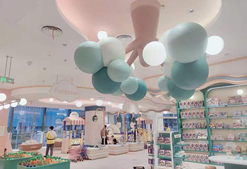奈尔宝家庭中心（华山环宇城店）第 32 张图片