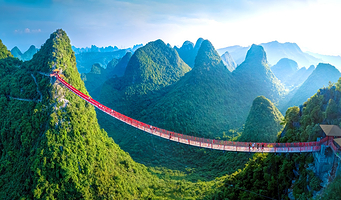 阳朔如意峰索道景区