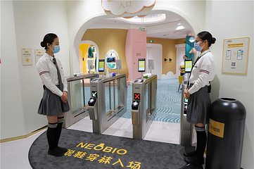 奈尔宝家庭中心（华山环宇城店）第 22 张图片